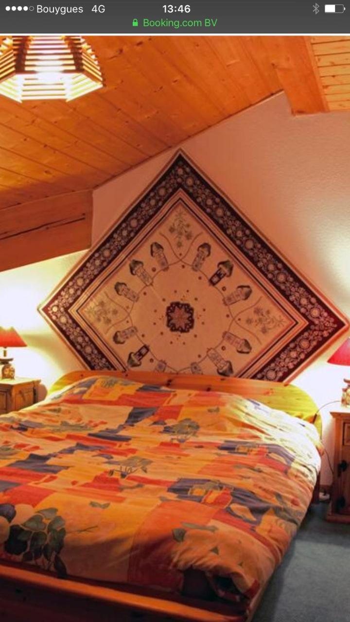 Mac Kinley Apartamento La Rosiere  Exterior foto