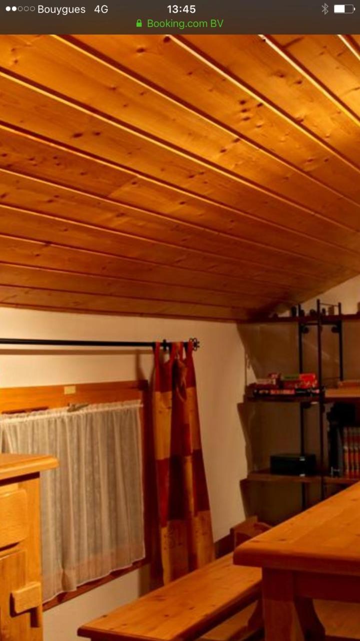 Mac Kinley Apartamento La Rosiere  Exterior foto