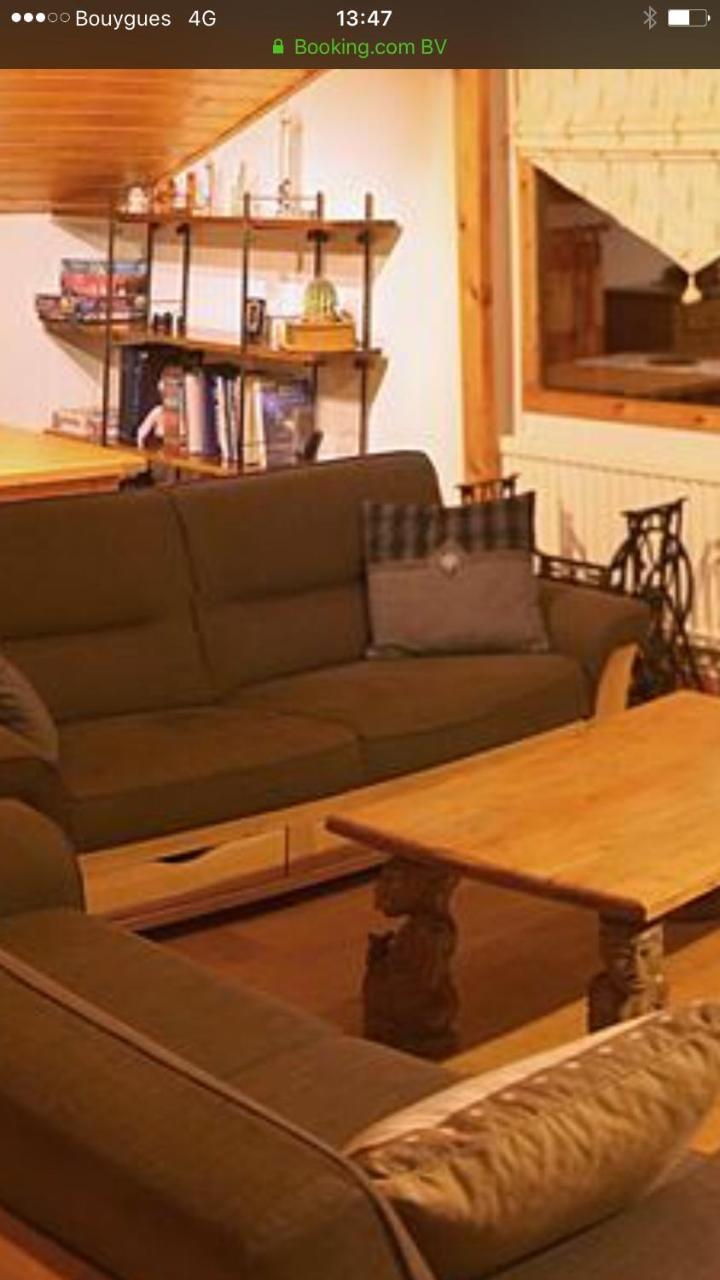 Mac Kinley Apartamento La Rosiere  Exterior foto